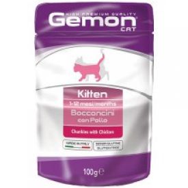 Gemon Cat Kitten Chicken Pouch